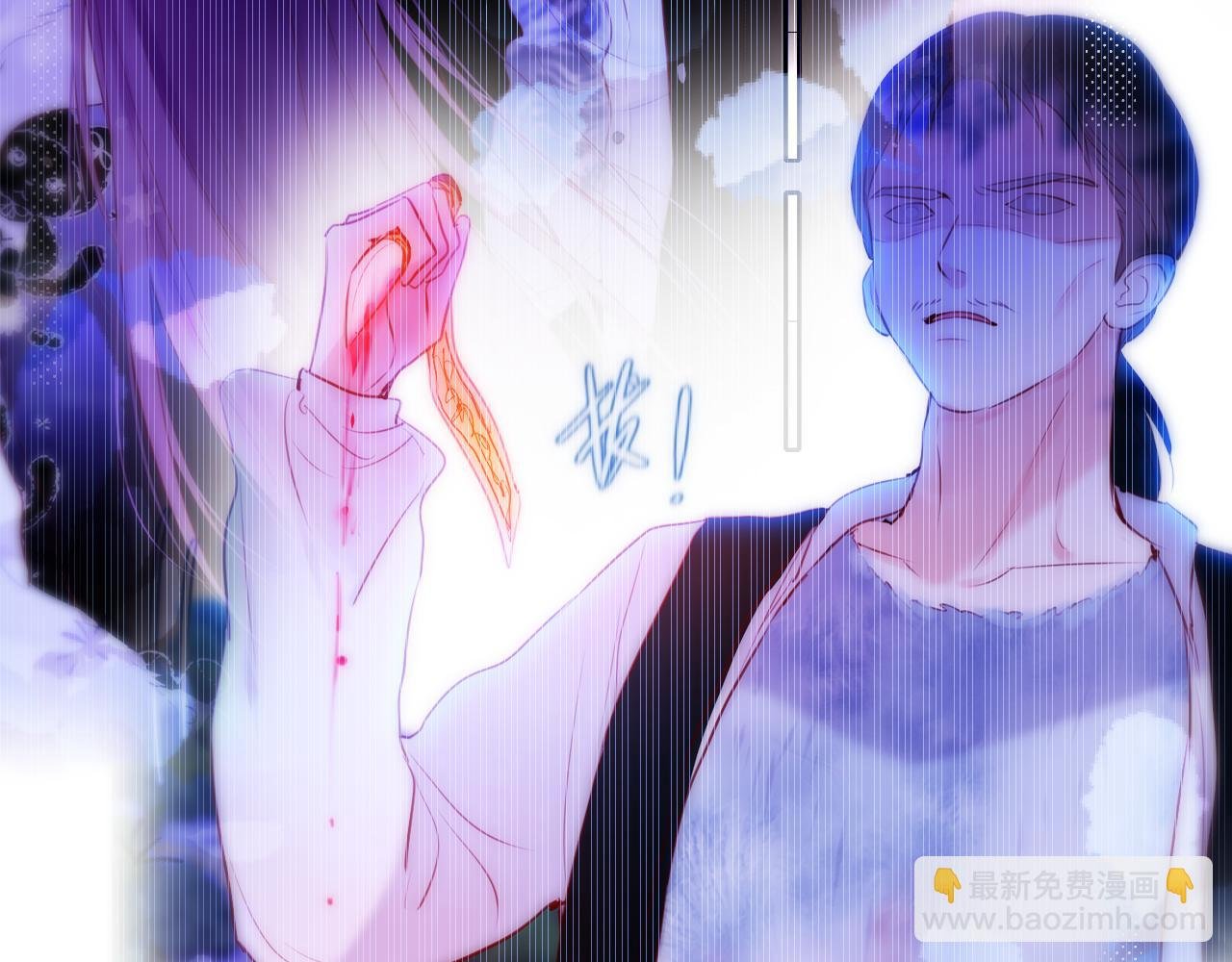 第35话 小猫咪
