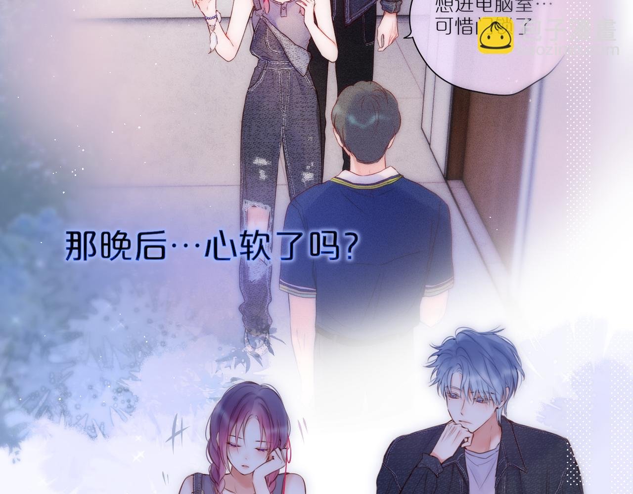 第35话 小猫咪