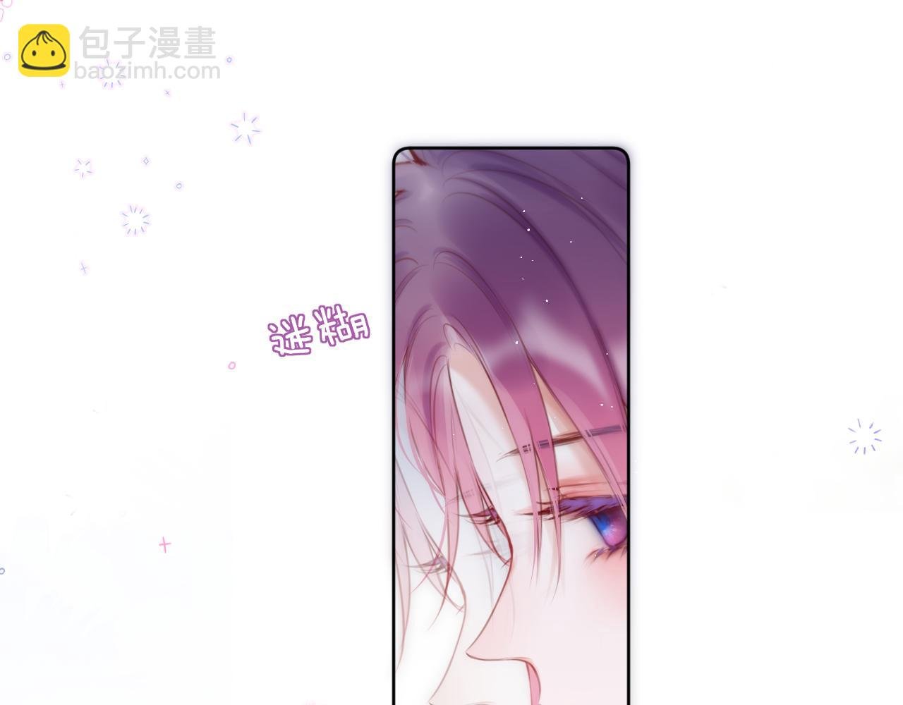 第35话 小猫咪