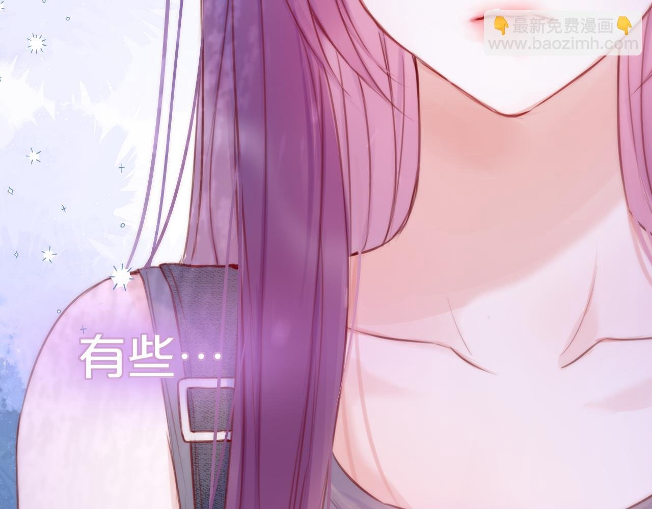 第36话 诱惑