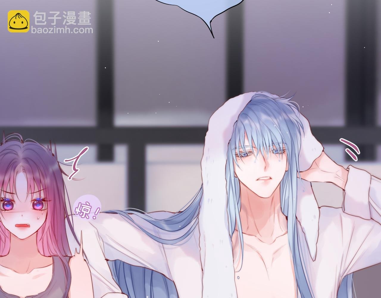 第36话 诱惑
