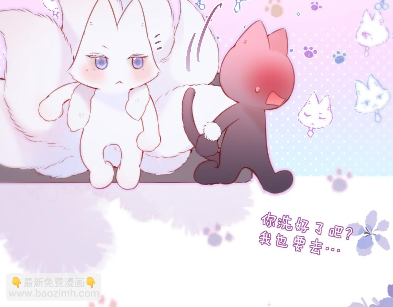 第36话 诱惑