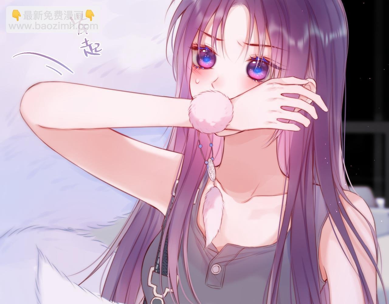第37话 想要…了解