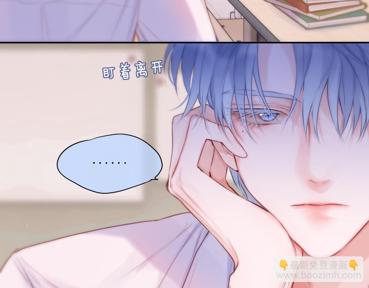 第38话 帅的太危险