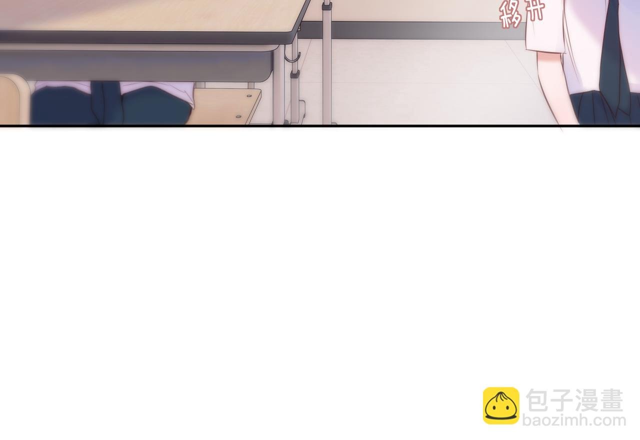 第38话 帅的太危险