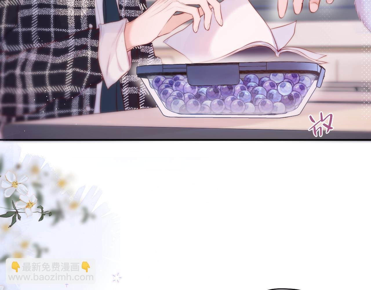 第38话 帅的太危险