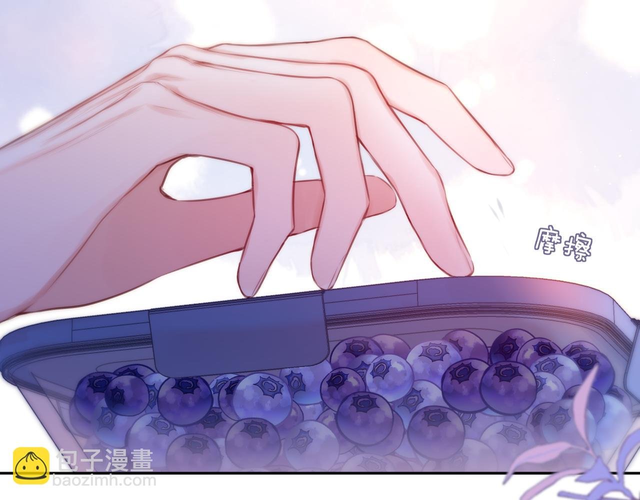 第38话 帅的太危险