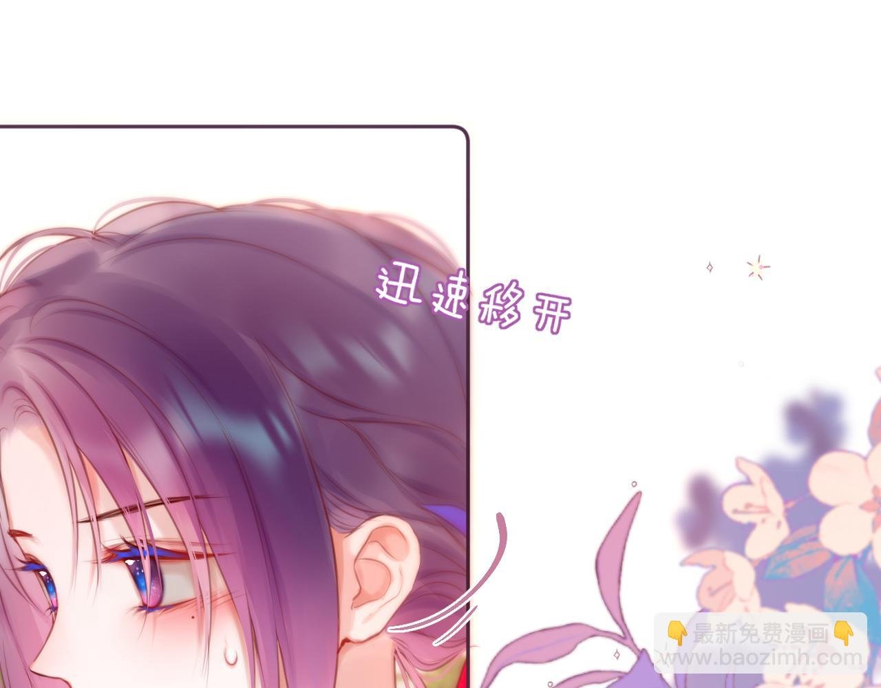 第39话 你喜欢谁？