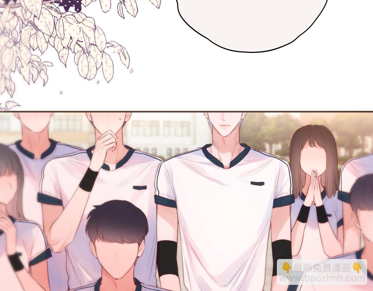 第39话 你喜欢谁？