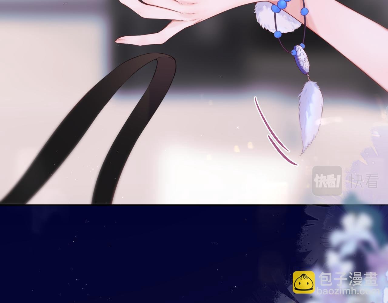 第40话 温顺仅你可见