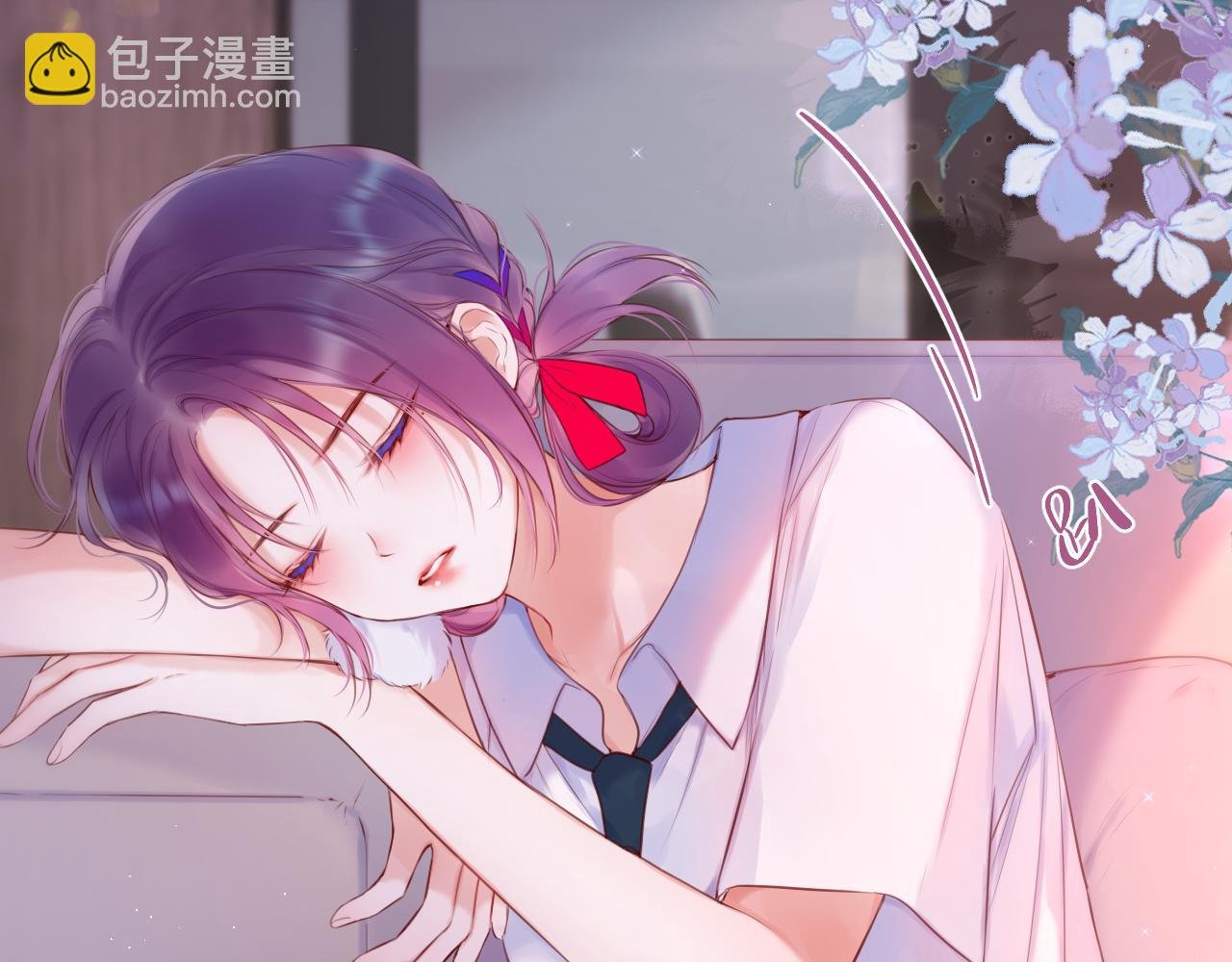 第40话 温顺仅你可见