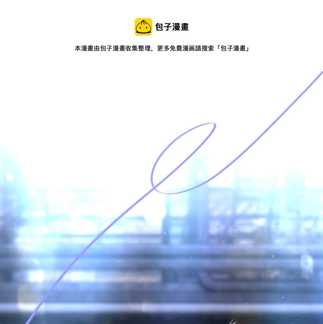 第41话 陷入