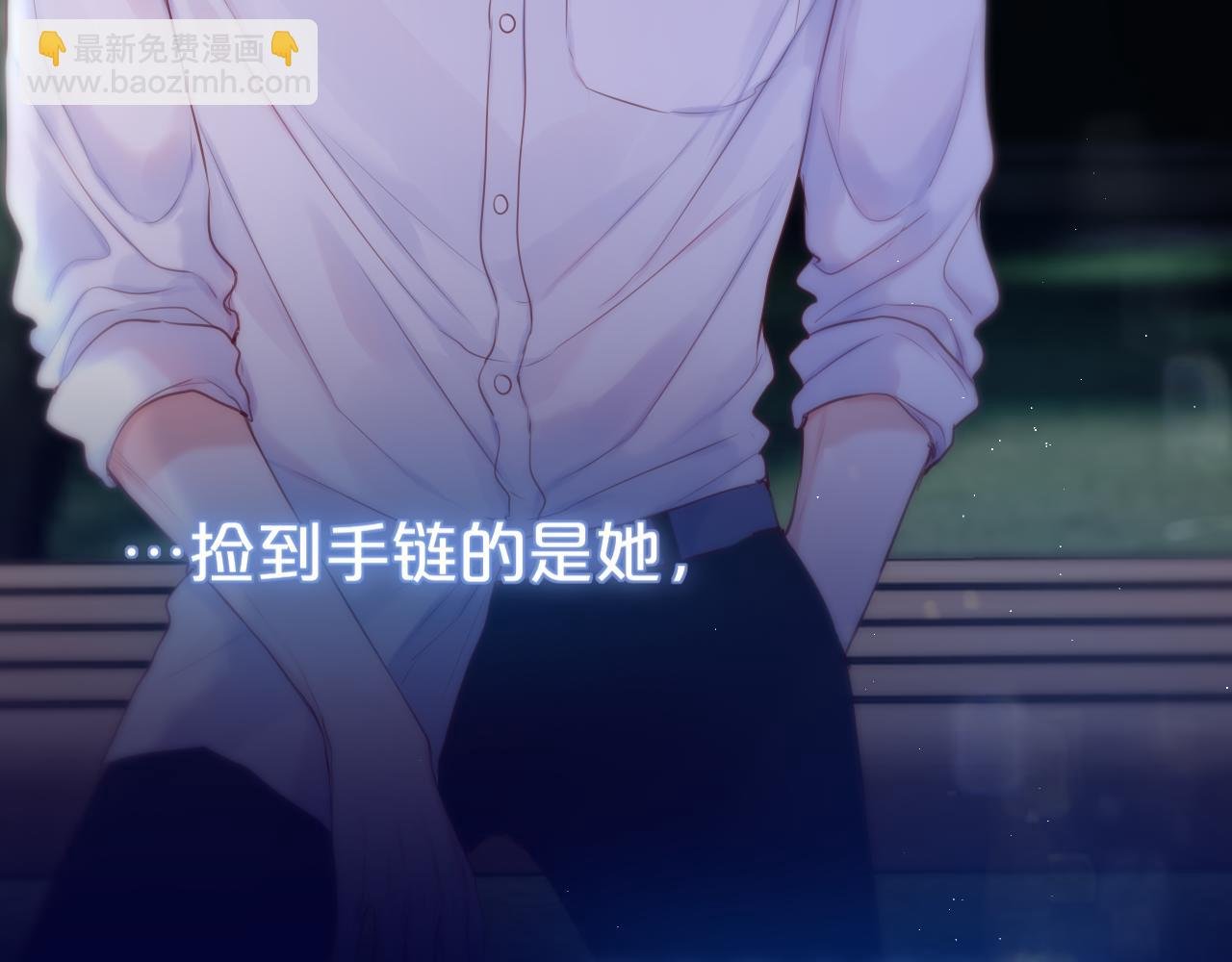 第41话 陷入