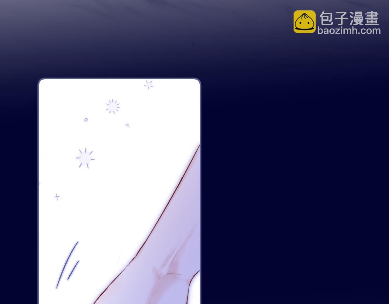 第41话 陷入