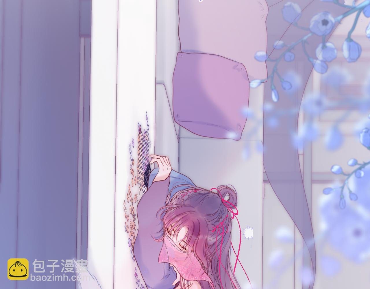 第41话 陷入