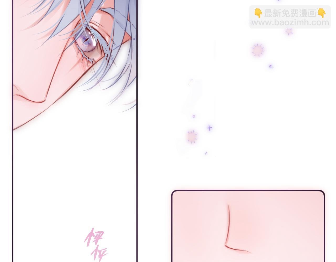 第42话 呢喃
