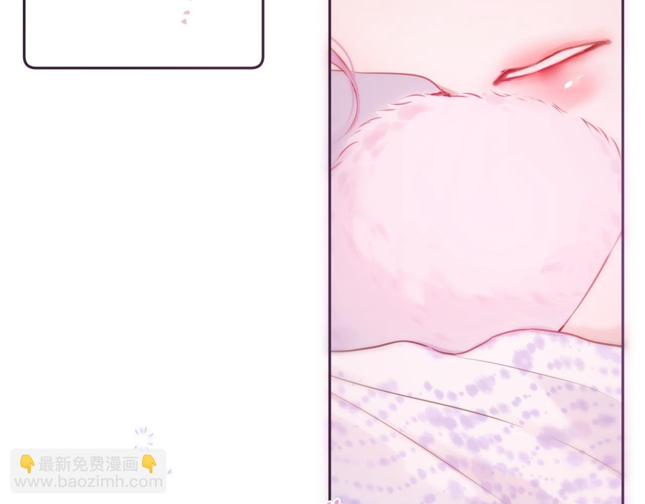 第42话 呢喃