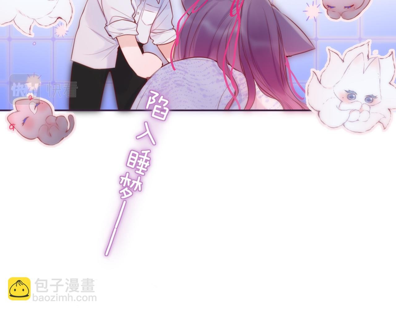 第42话 呢喃