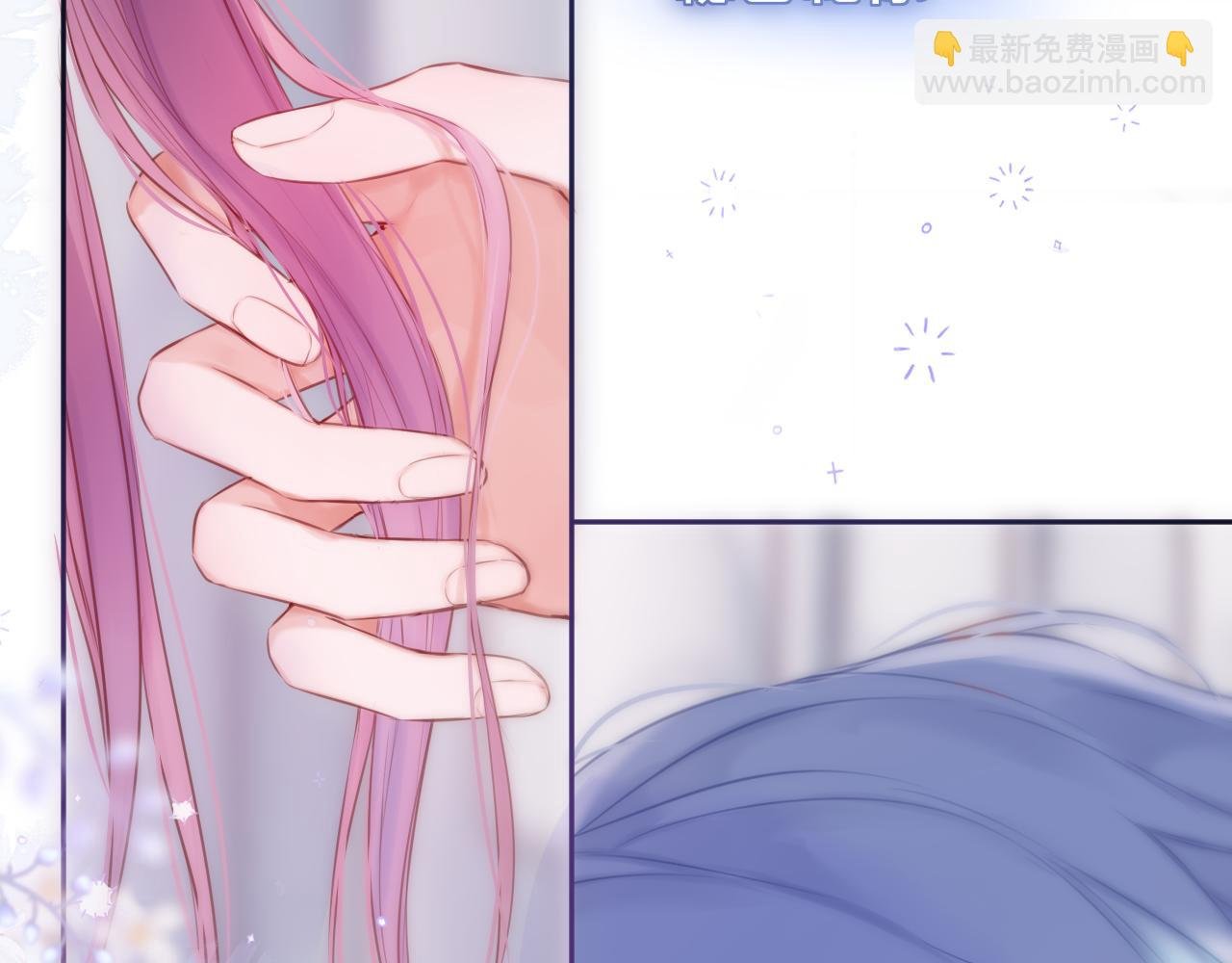 第42话 呢喃