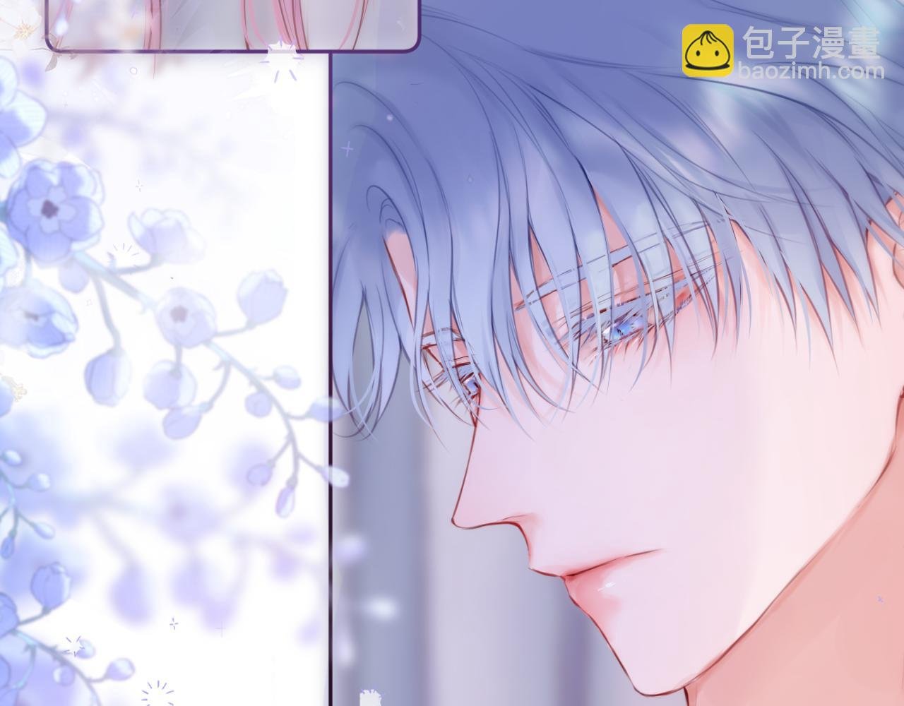 第42话 呢喃