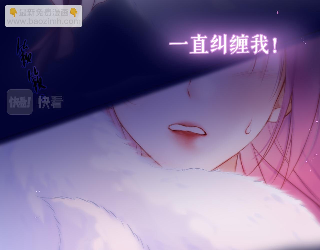 第42话 呢喃