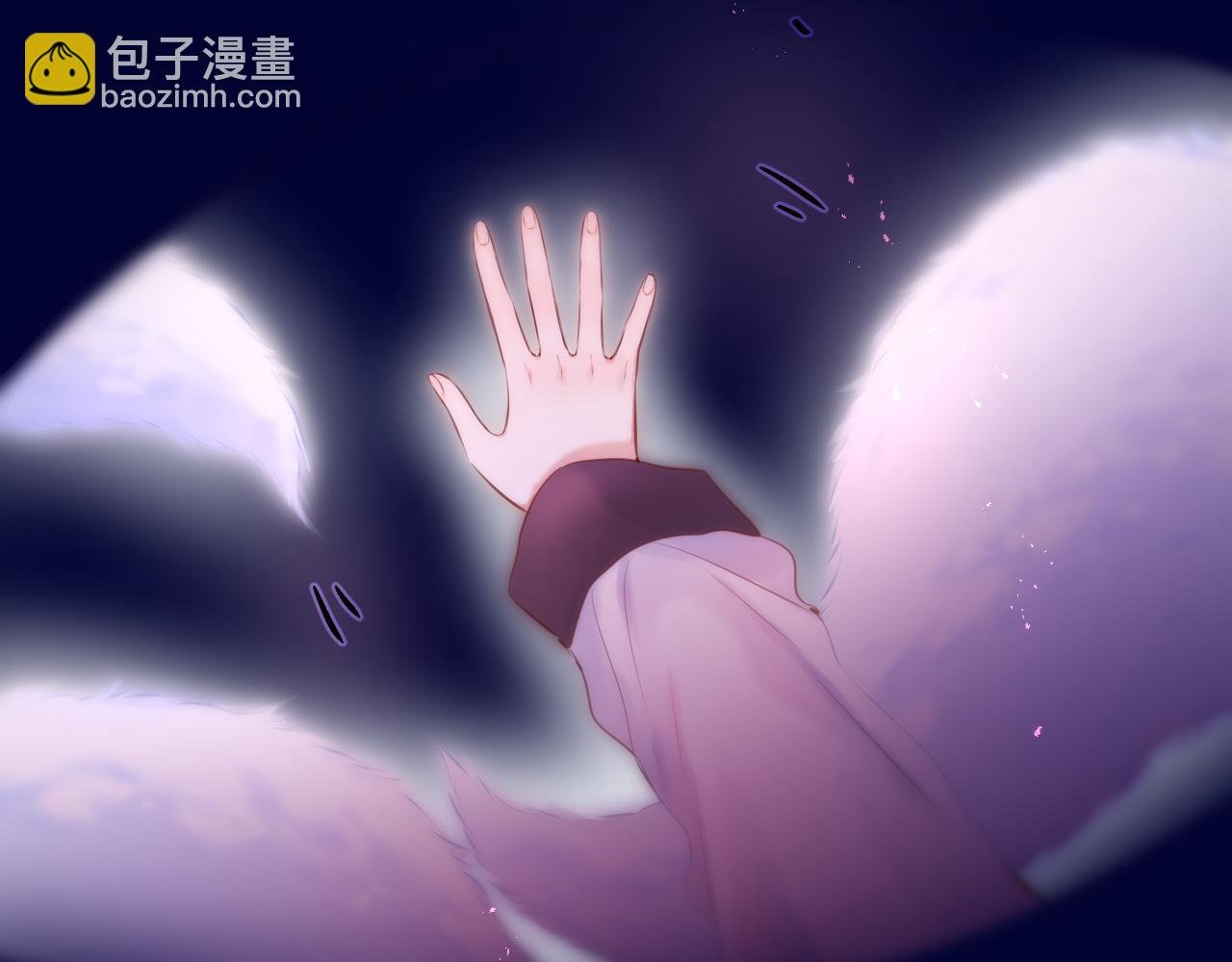 第42话 呢喃
