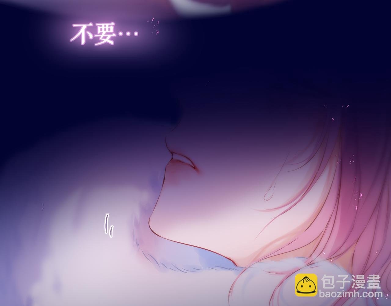 第42话 呢喃