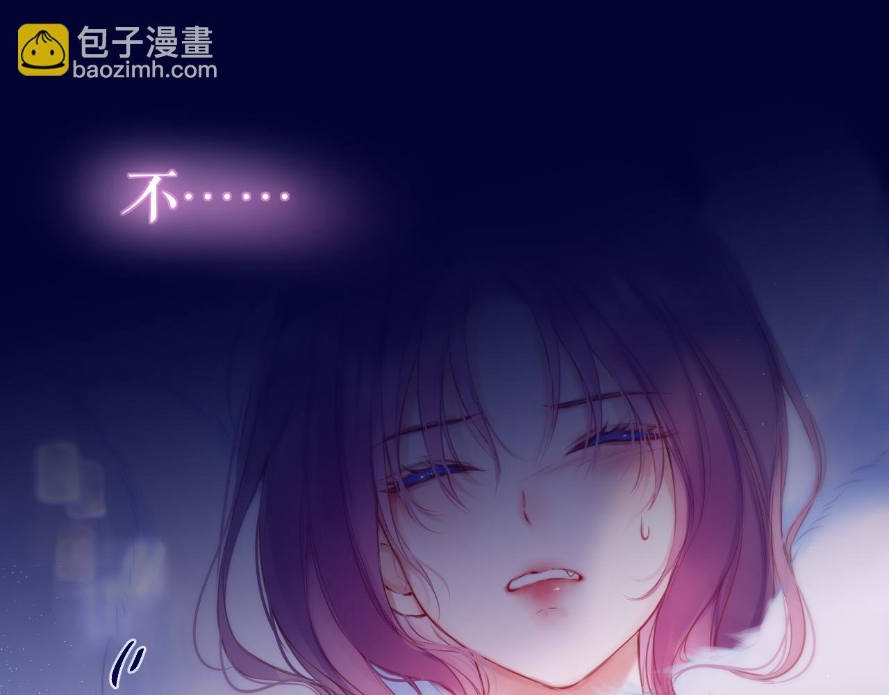 第42话 呢喃