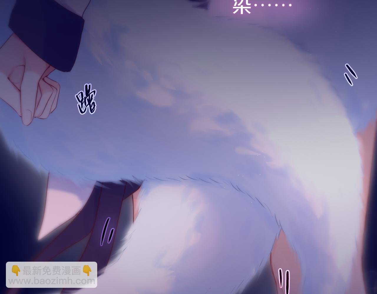 第42话 呢喃