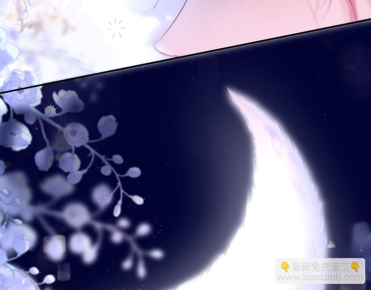 第42话 呢喃