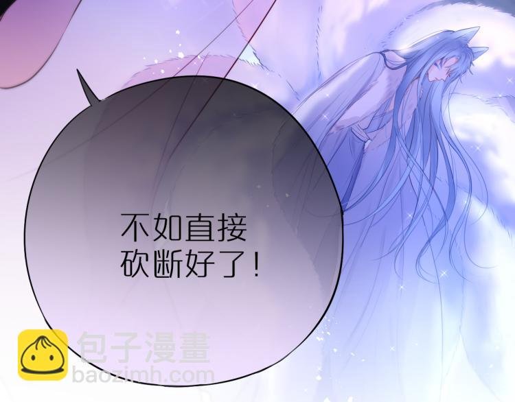 第3话 恩人的愿望是什么