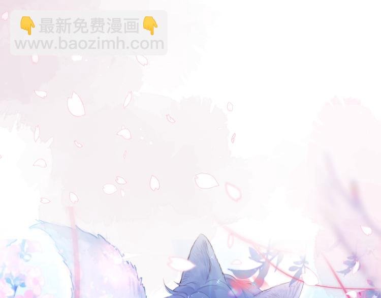 第3话 恩人的愿望是什么