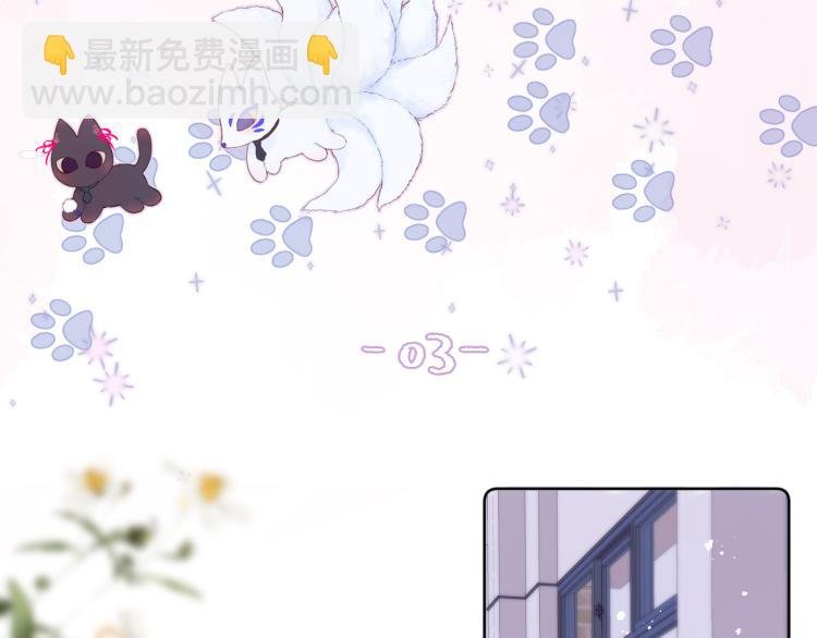 第3话 恩人的愿望是什么