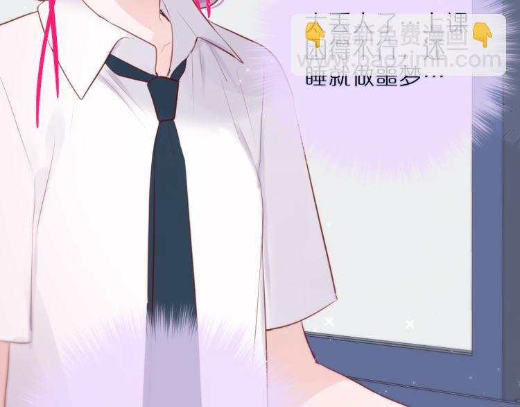 第3话 恩人的愿望是什么