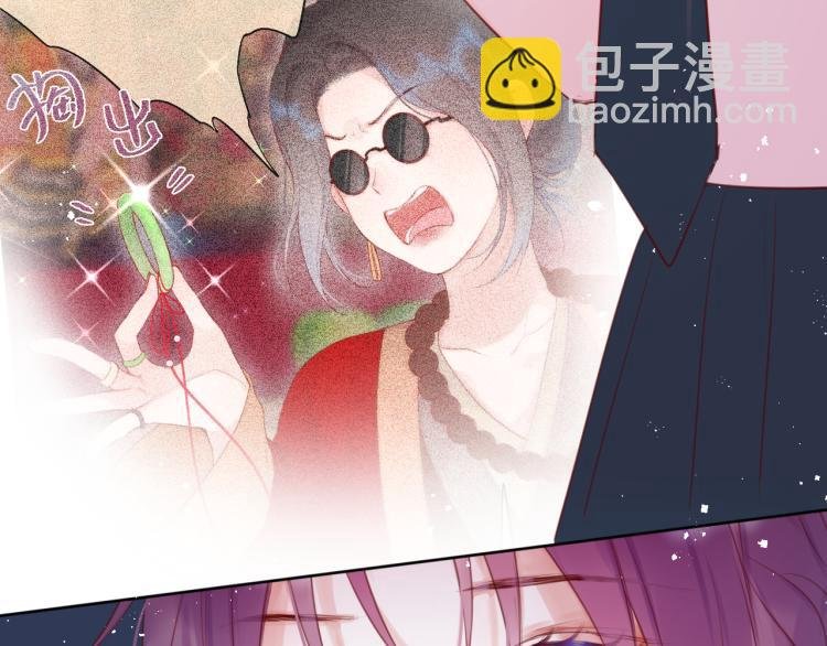 第3话 恩人的愿望是什么