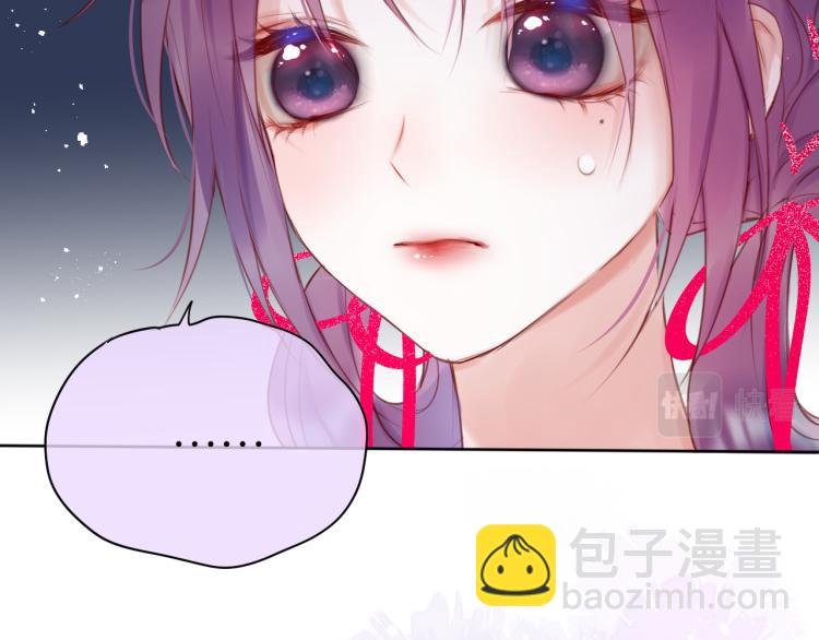 第3话 恩人的愿望是什么