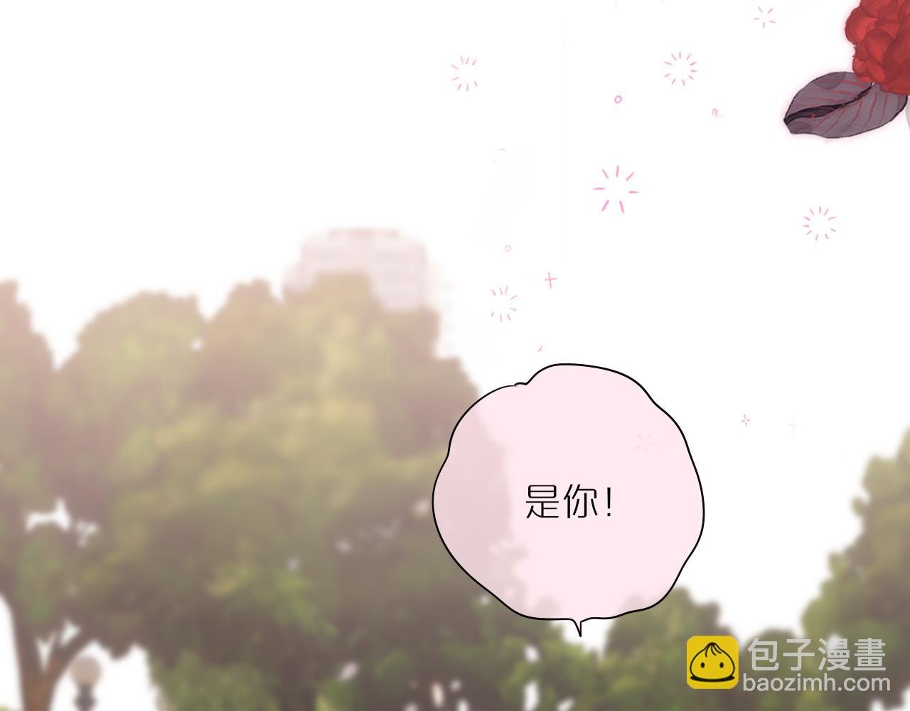 第43话 狐狸哥哥