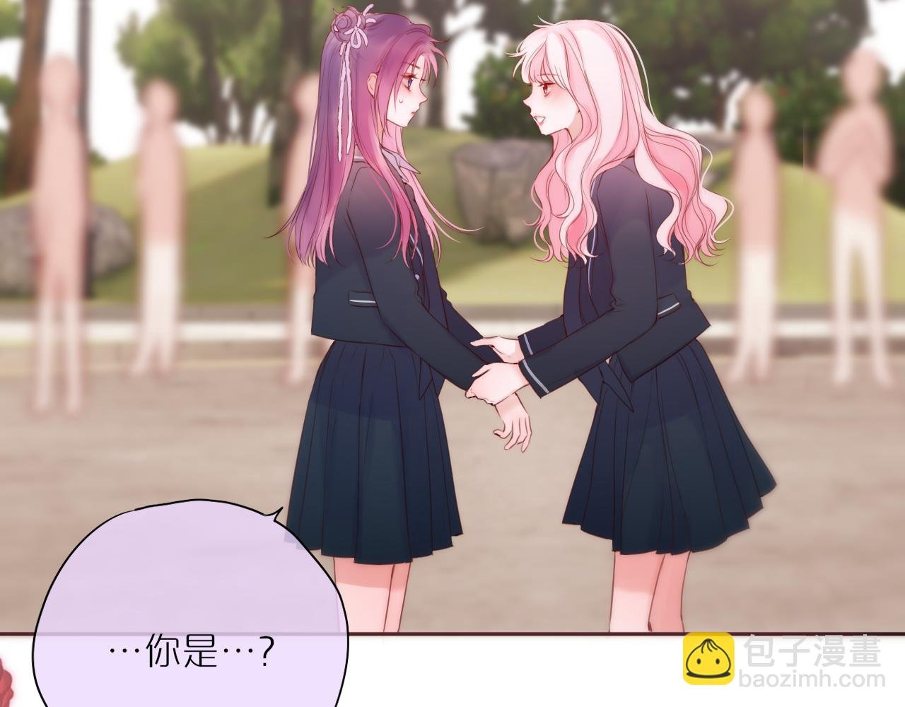 第43话 狐狸哥哥