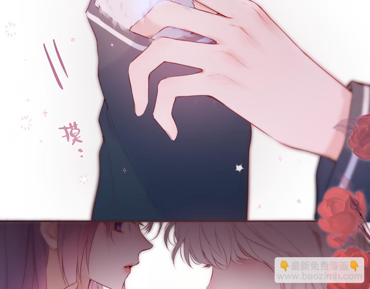 第43话 狐狸哥哥