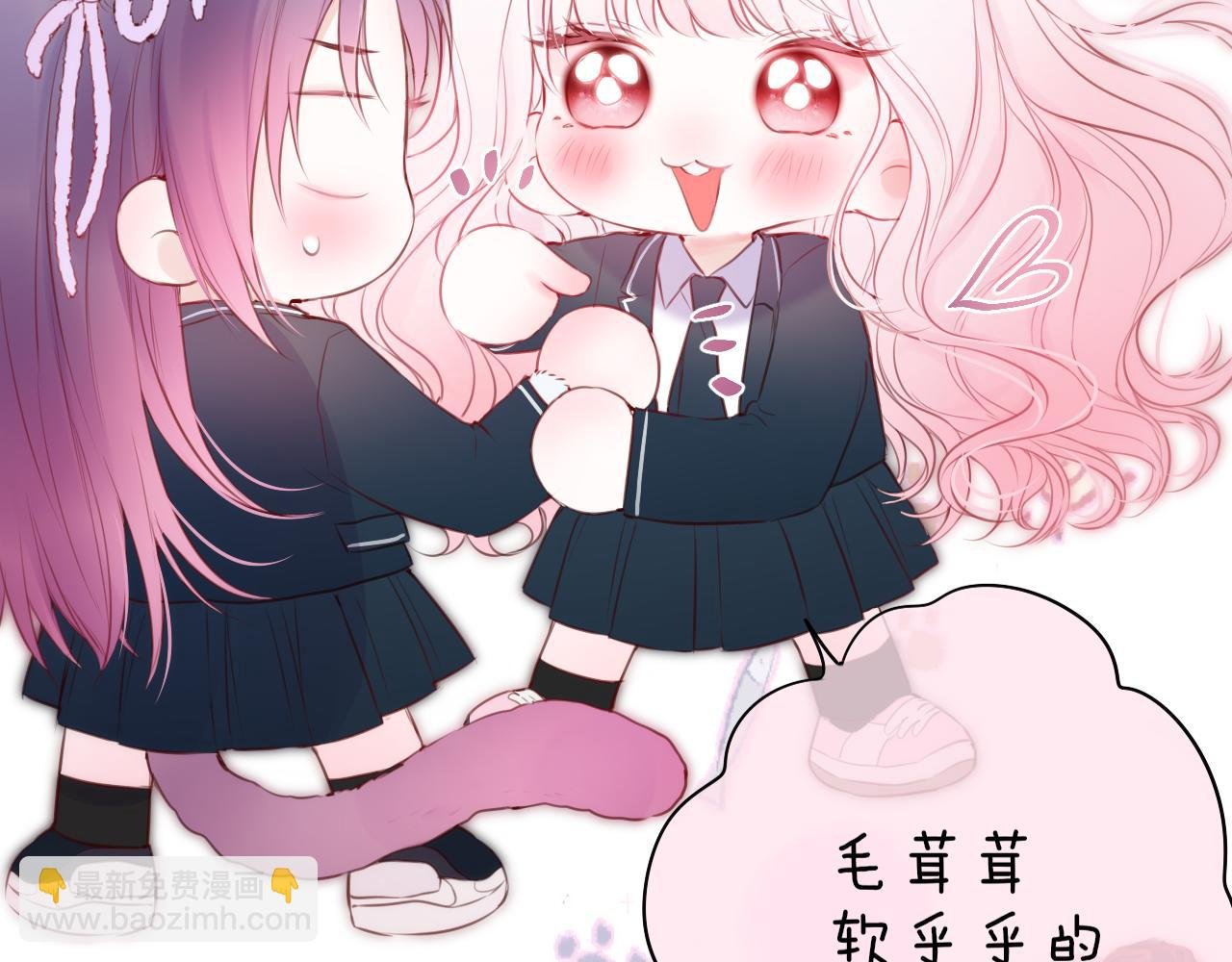 第43话 狐狸哥哥