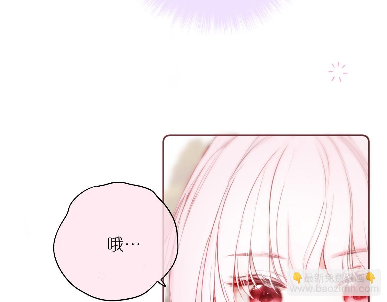 第43话 狐狸哥哥