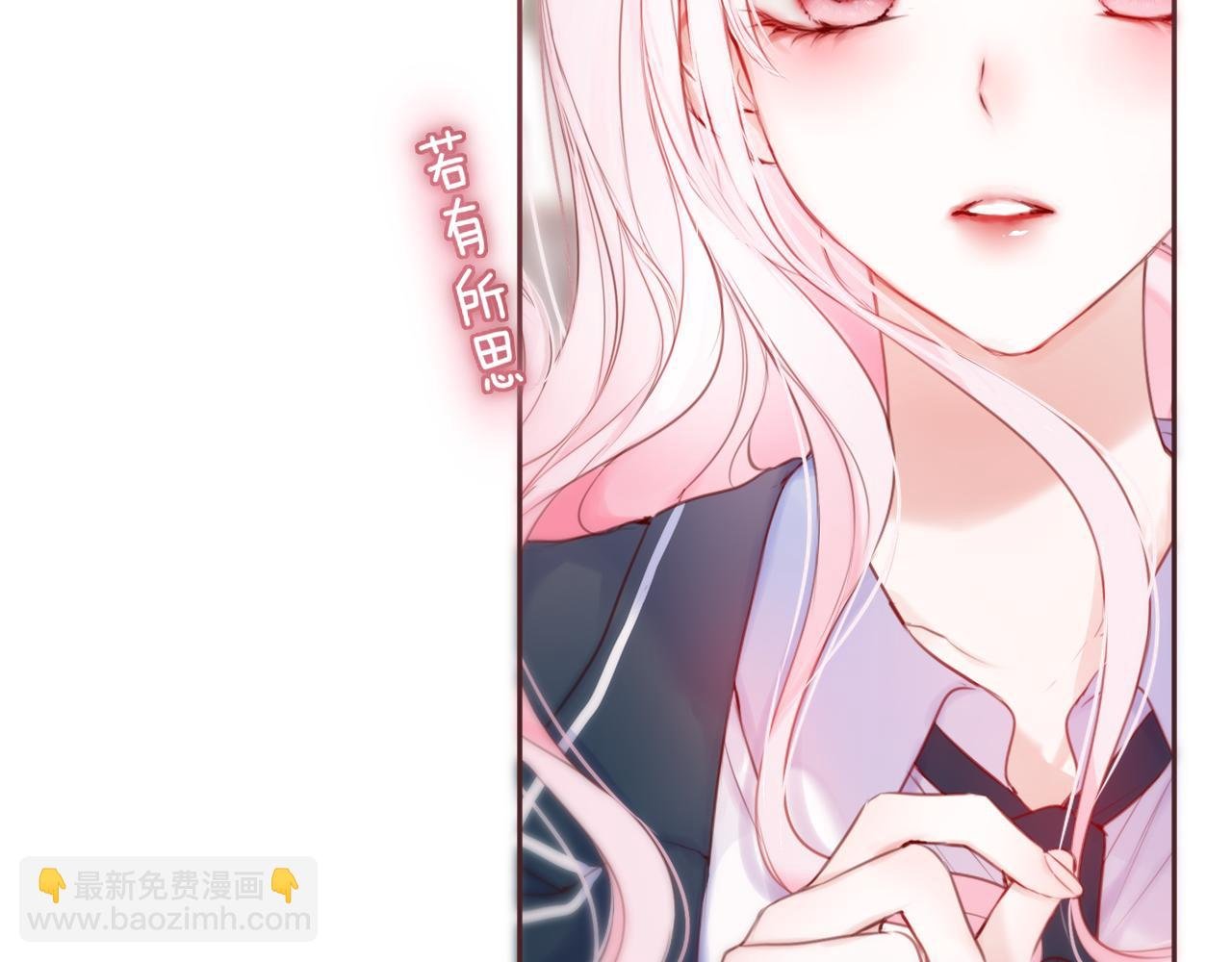 第43话 狐狸哥哥