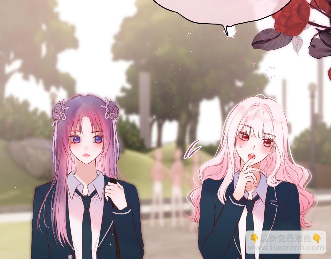 第43话 狐狸哥哥