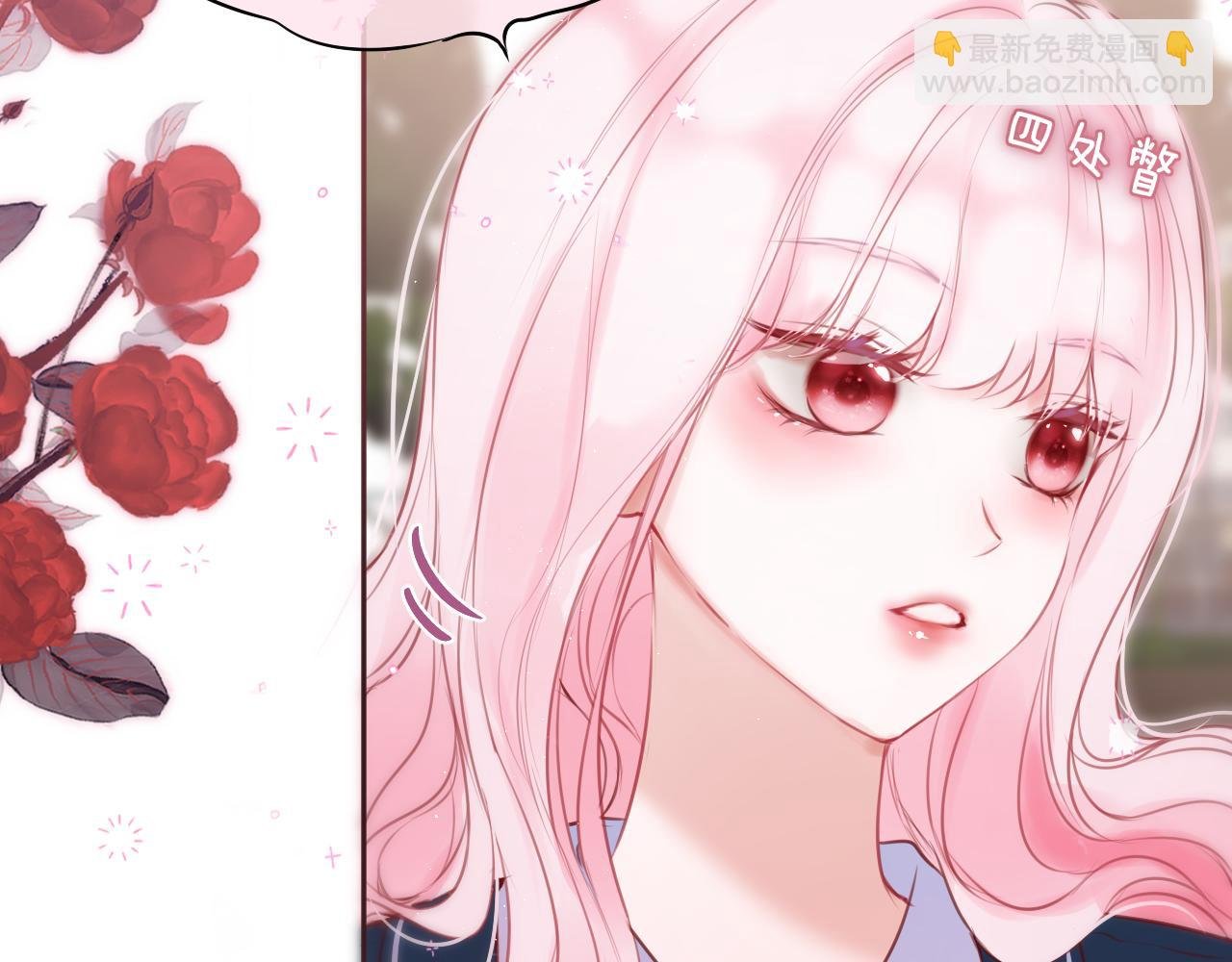 第43话 狐狸哥哥