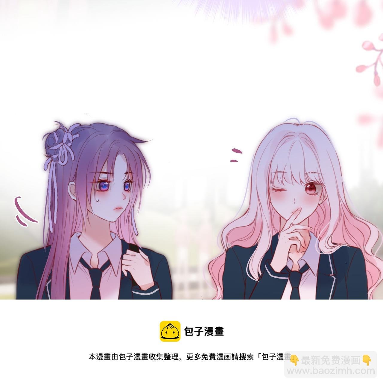 第43话 狐狸哥哥