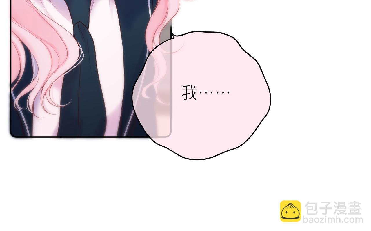 第44话 看路