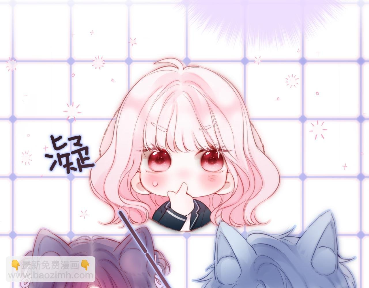 第44话 看路