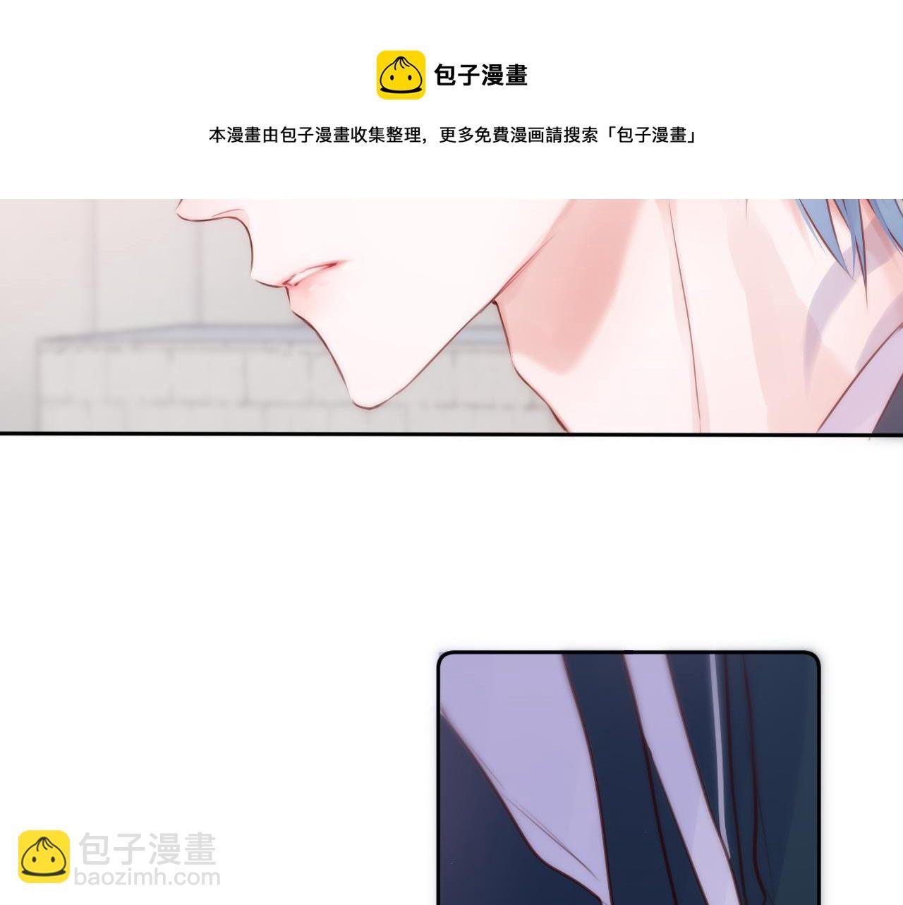 第44话 看路