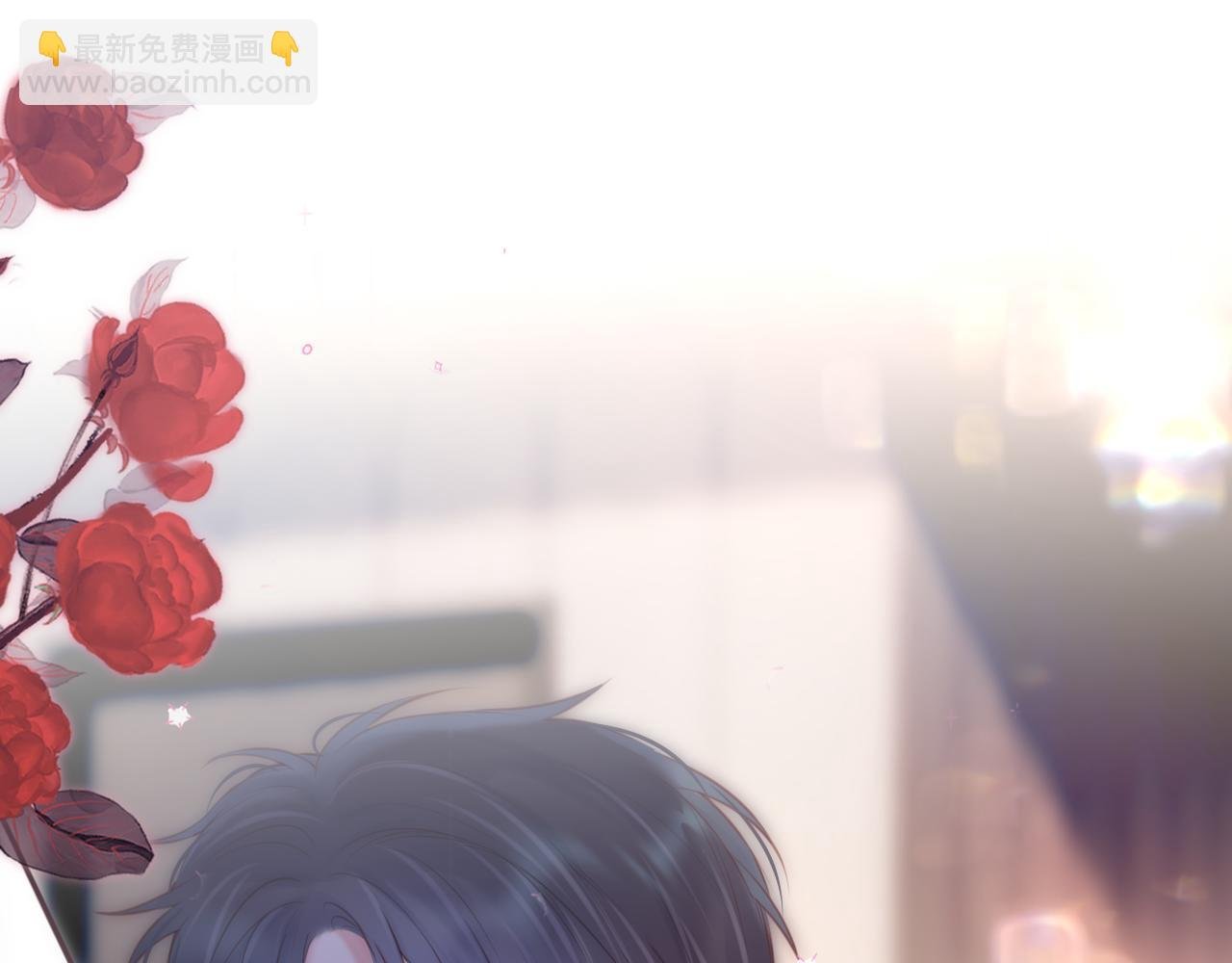 第45话 在意