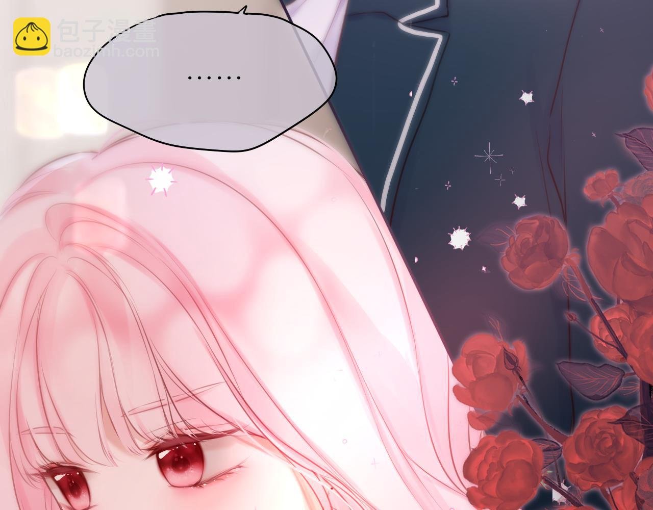 第45话 在意